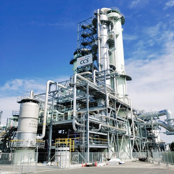 Toshiba Starts Operation of Large-Scale Carbon Capture Facility